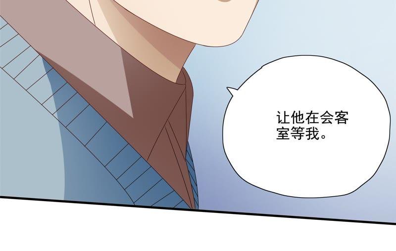 《恋爱先知》漫画最新章节第87话 厨艺储蓄中免费下拉式在线观看章节第【16】张图片