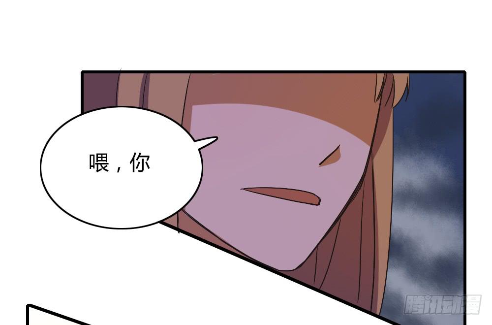 《恋爱要在上妆前》漫画最新章节这就是喜欢吗免费下拉式在线观看章节第【8】张图片