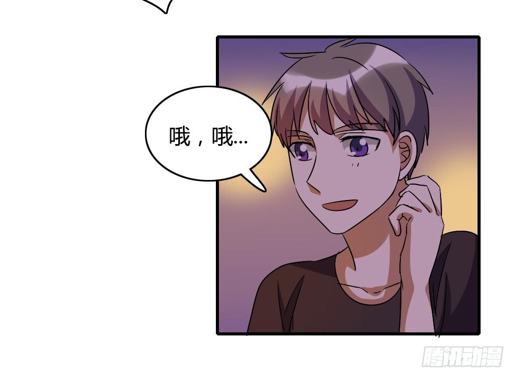 《恋爱要在上妆前》漫画最新章节你们怎么回事啊——！免费下拉式在线观看章节第【21】张图片