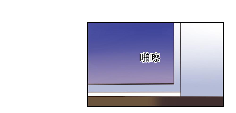 《恋爱要在上妆前》漫画最新章节天晴了免费下拉式在线观看章节第【12】张图片