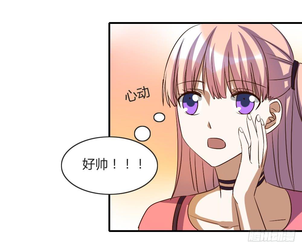 《恋爱要在上妆前》漫画最新章节我哪里不如她！？免费下拉式在线观看章节第【19】张图片