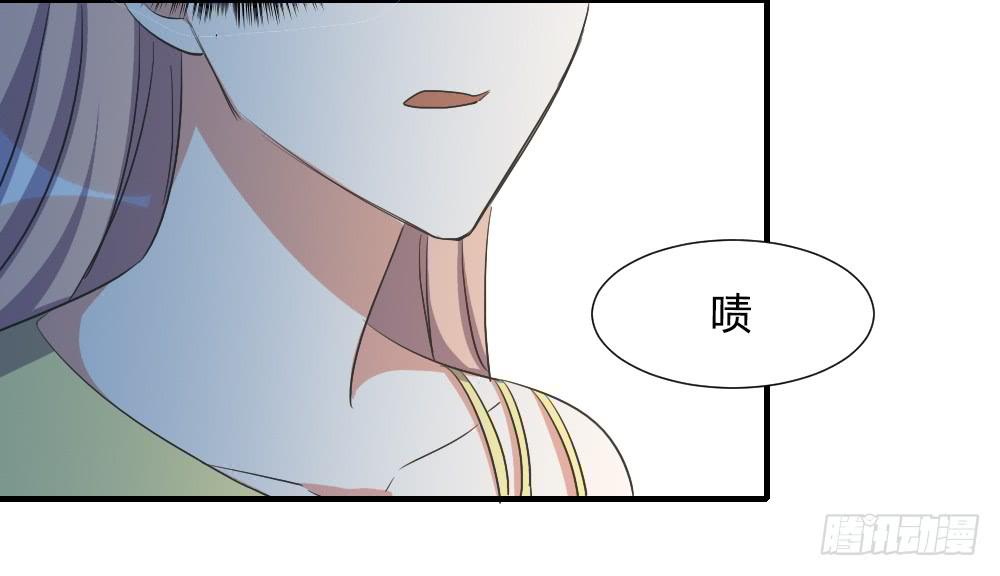 《恋爱要在上妆前》漫画最新章节天降情敌！？免费下拉式在线观看章节第【34】张图片