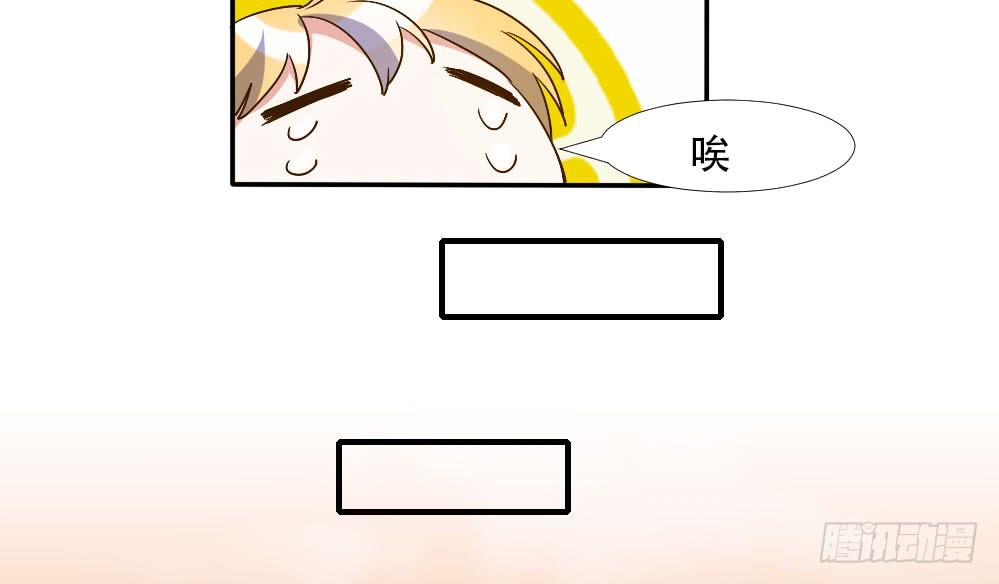 《恋爱要在上妆前》漫画最新章节转变免费下拉式在线观看章节第【16】张图片