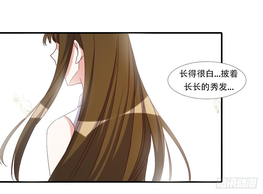 《恋爱要在上妆前》漫画最新章节转变免费下拉式在线观看章节第【46】张图片