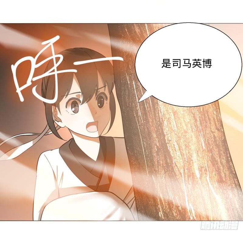 《炼气练了三千年》漫画最新章节11回-你的胸肌明明比我还硬？2免费下拉式在线观看章节第【3】张图片