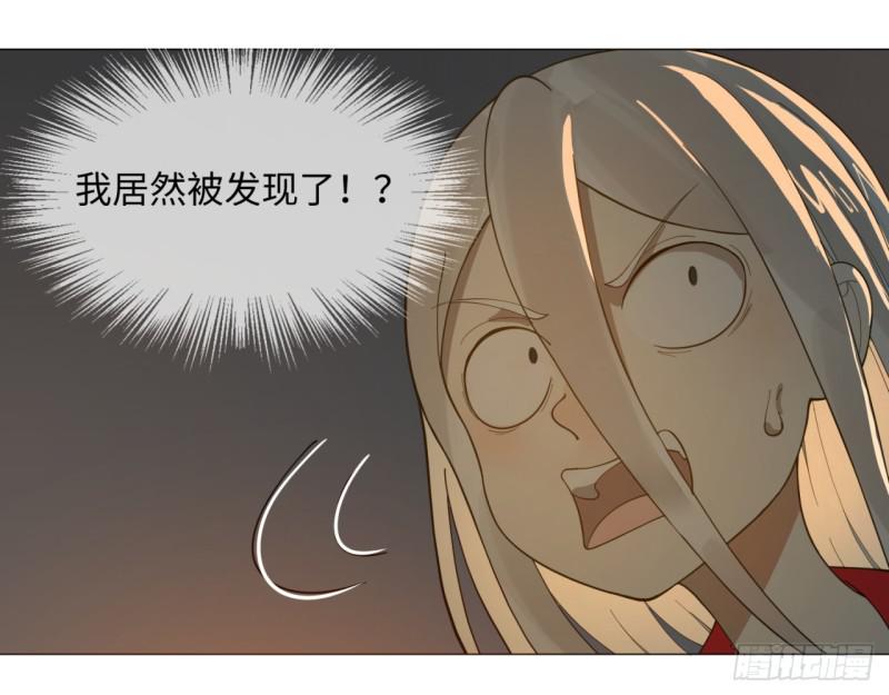 《炼气练了三千年》漫画最新章节15回-上玄皇族的基因选取法2免费下拉式在线观看章节第【50】张图片