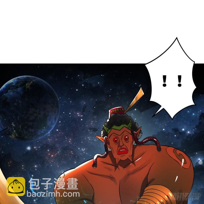 《炼气练了三千年》漫画最新章节138回 兄弟，过两招？免费下拉式在线观看章节第【28】张图片