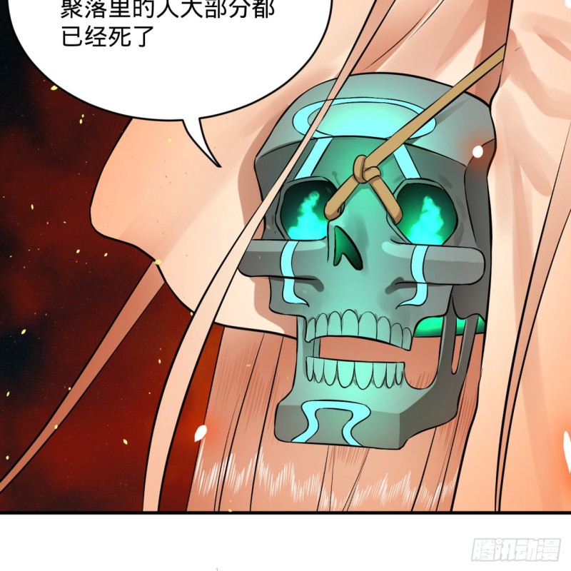 《炼气练了三千年》漫画最新章节154回 凭你们也敢与我为敌？免费下拉式在线观看章节第【22】张图片