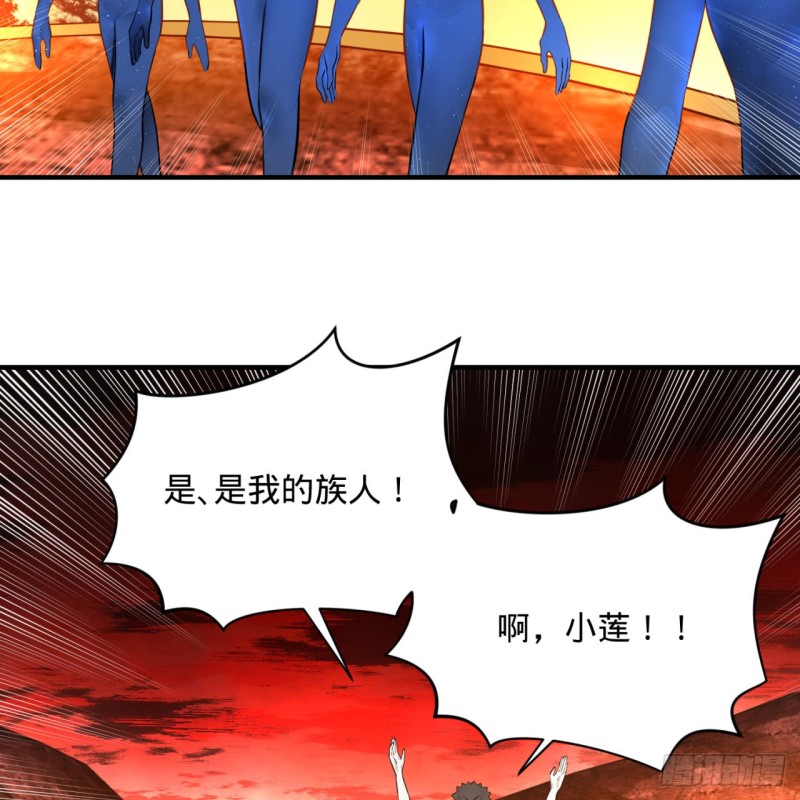 《炼气练了三千年》漫画最新章节166回 开辟鬼界免费下拉式在线观看章节第【52】张图片