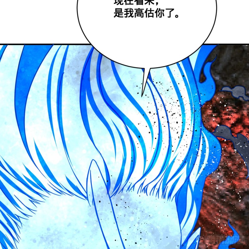 《炼气练了三千年》漫画最新章节171回 东皇威能？免费下拉式在线观看章节第【110】张图片