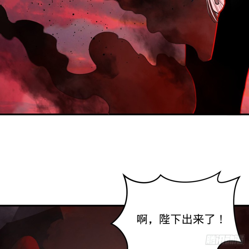 《炼气练了三千年》漫画最新章节212回 我抓我自己免费下拉式在线观看章节第【12】张图片