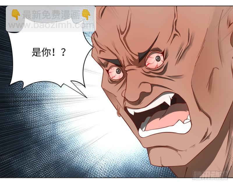 《炼气练了三千年》漫画最新章节61回 每次扫黄都有你！免费下拉式在线观看章节第【49】张图片