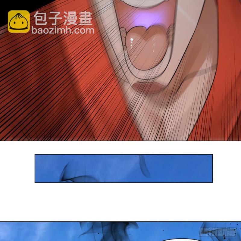 《炼气练了三千年》漫画最新章节71回 智仙洞府开启！免费下拉式在线观看章节第【36】张图片