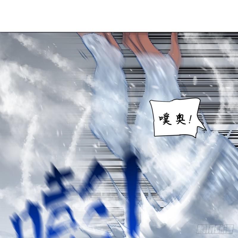 《炼气练了三千年》漫画最新章节79回 生之……苦？免费下拉式在线观看章节第【31】张图片