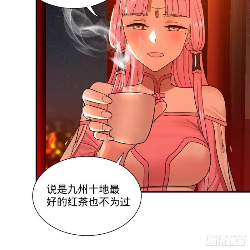 《炼气练了三千年》漫画最新章节第95话 只有红茶可以吗免费下拉式在线观看章节第【20】张图片