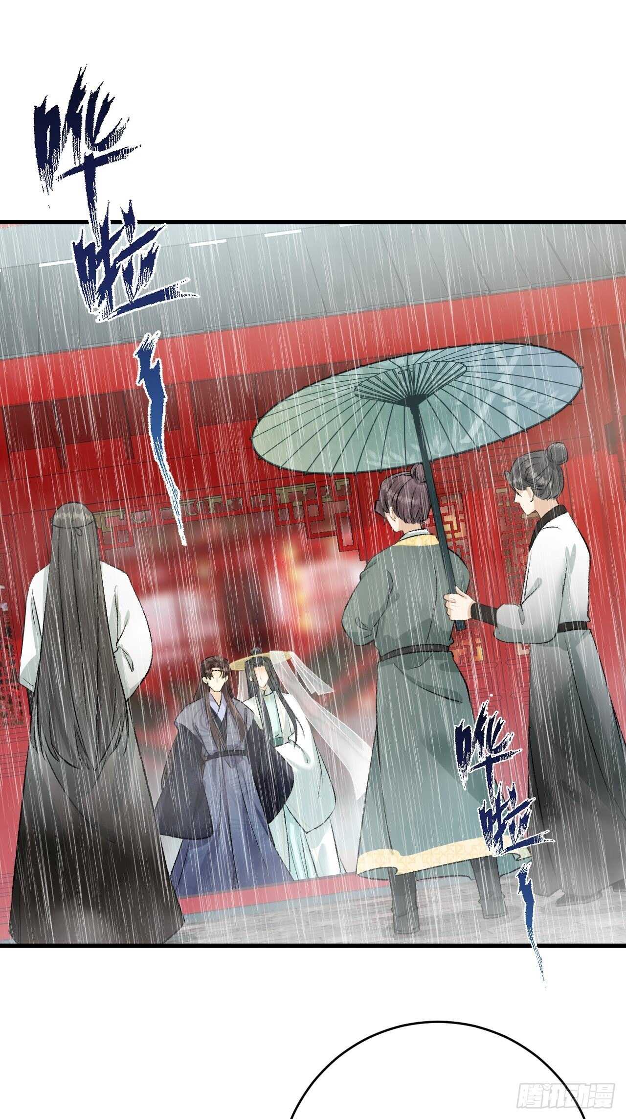 《礼崩乐坏之夜》漫画最新章节第21话 孤允战！免费下拉式在线观看章节第【2】张图片