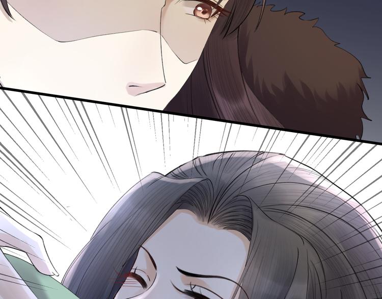 《礼崩乐坏之夜》漫画最新章节第5话 你的花灯才是独一无二免费下拉式在线观看章节第【14】张图片