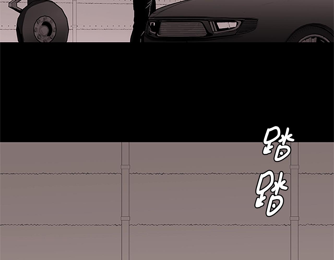 《烈焰挽歌·帕克斯路计划》漫画最新章节第15话 命运的交汇免费下拉式在线观看章节第【7】张图片