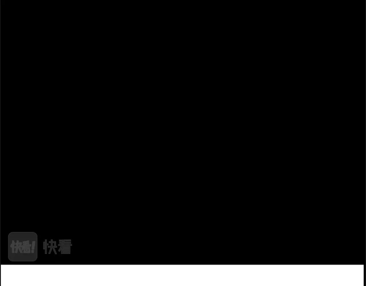 【烈焰挽歌·帕克斯路计划】漫画-（第22话 团结）章节漫画下拉式图片-76.jpg