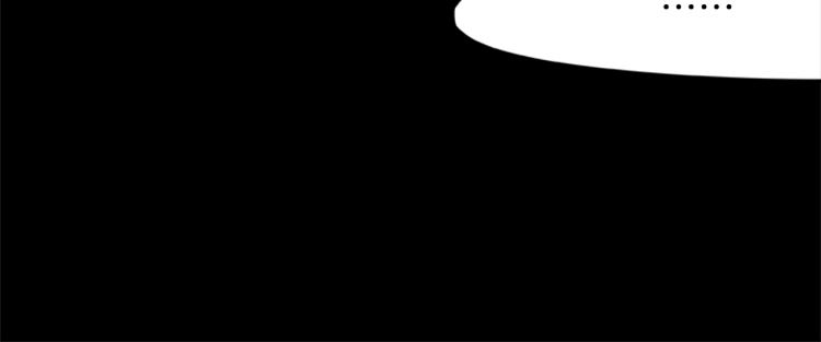 【烈焰挽歌·帕克斯路计划】漫画-（第8话 秘密剧场）章节漫画下拉式图片-35.jpg