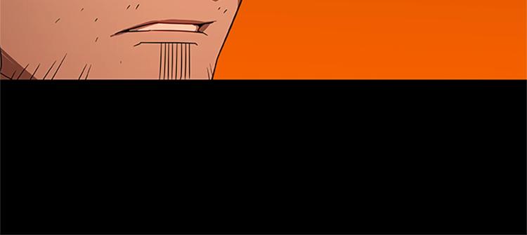 【烈焰挽歌·帕克斯路计划】漫画-（第8话 秘密剧场）章节漫画下拉式图片-93.jpg