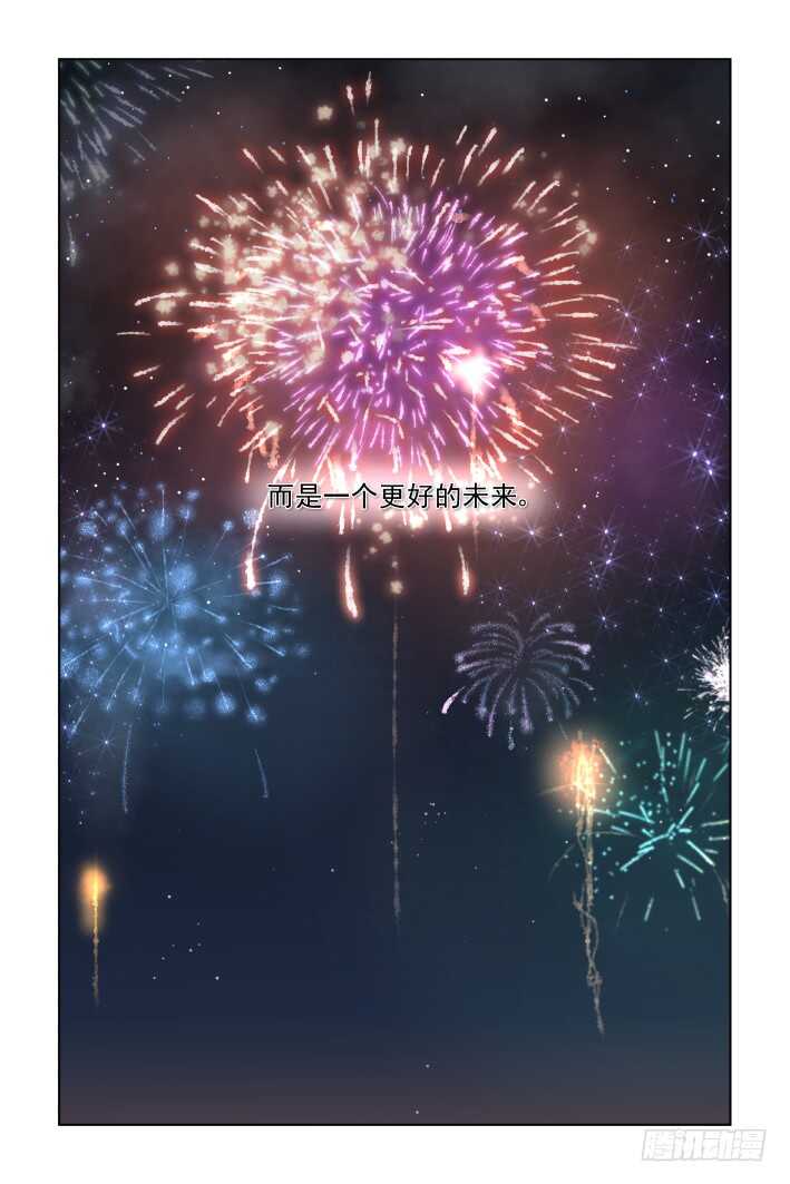 《灵契》漫画最新章节382：《重阳》之章完免费下拉式在线观看章节第【10】张图片