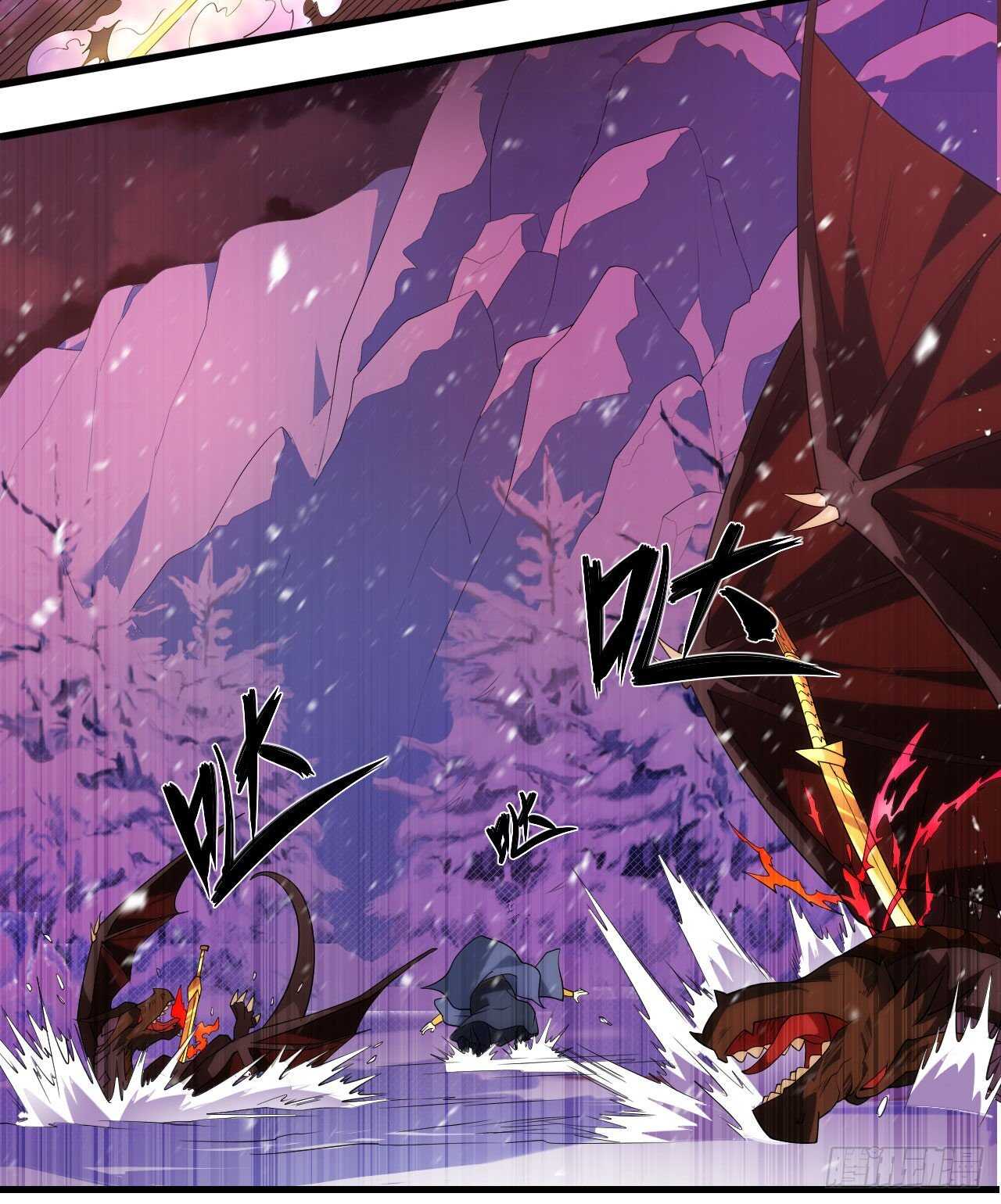 《领主什么的无所谓啦》漫画最新章节第74话 天地都是囚牢免费下拉式在线观看章节第【6】张图片