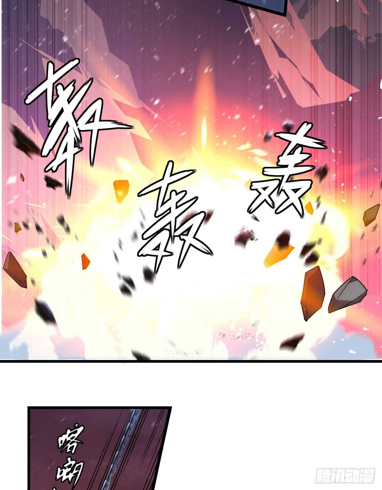 《领主什么的无所谓啦》漫画最新章节第74话 天地都是囚牢免费下拉式在线观看章节第【8】张图片