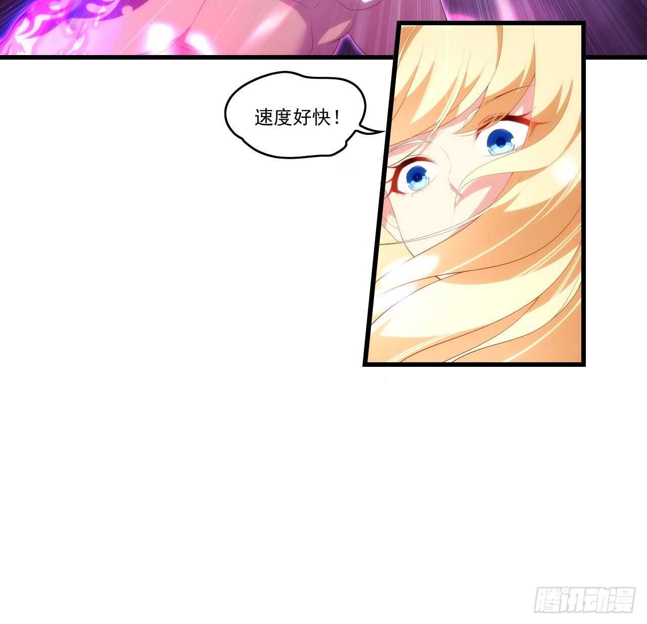 《领主什么的无所谓啦》漫画最新章节第95话 剑道天才免费下拉式在线观看章节第【27】张图片