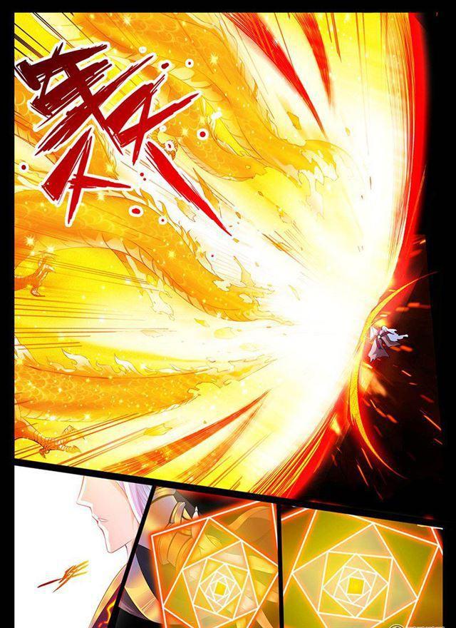 《龙符之王道天下》漫画最新章节02话 楔子02免费下拉式在线观看章节第【5】张图片