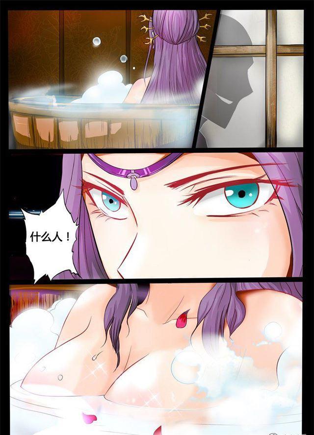 《龙符之王道天下》漫画最新章节172话 大获全胜02免费下拉式在线观看章节第【4】张图片