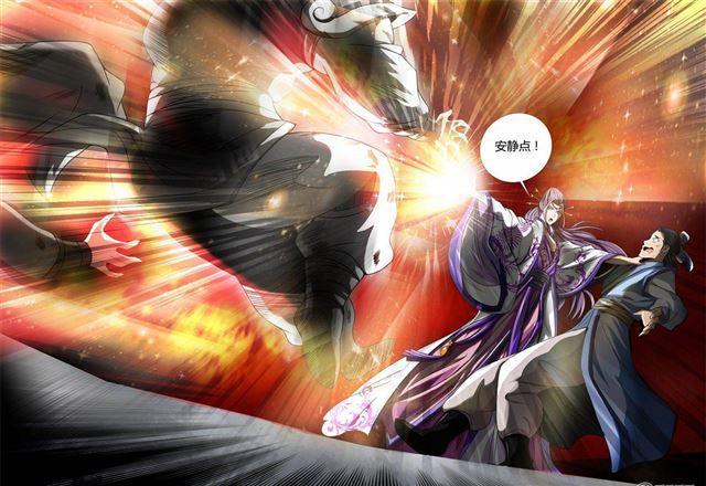 《龙符之王道天下》漫画最新章节172话 大获全胜02免费下拉式在线观看章节第【8】张图片