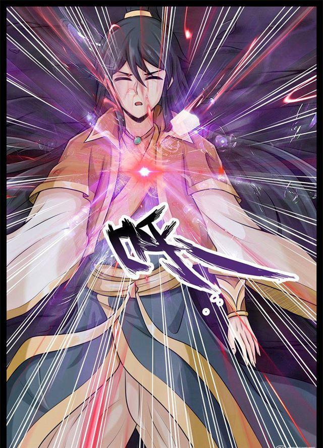 《龙符之王道天下》漫画最新章节189话 融合内丹01免费下拉式在线观看章节第【2】张图片