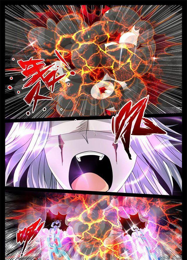 《龙符之王道天下》漫画最新章节189话 融合内丹01免费下拉式在线观看章节第【9】张图片