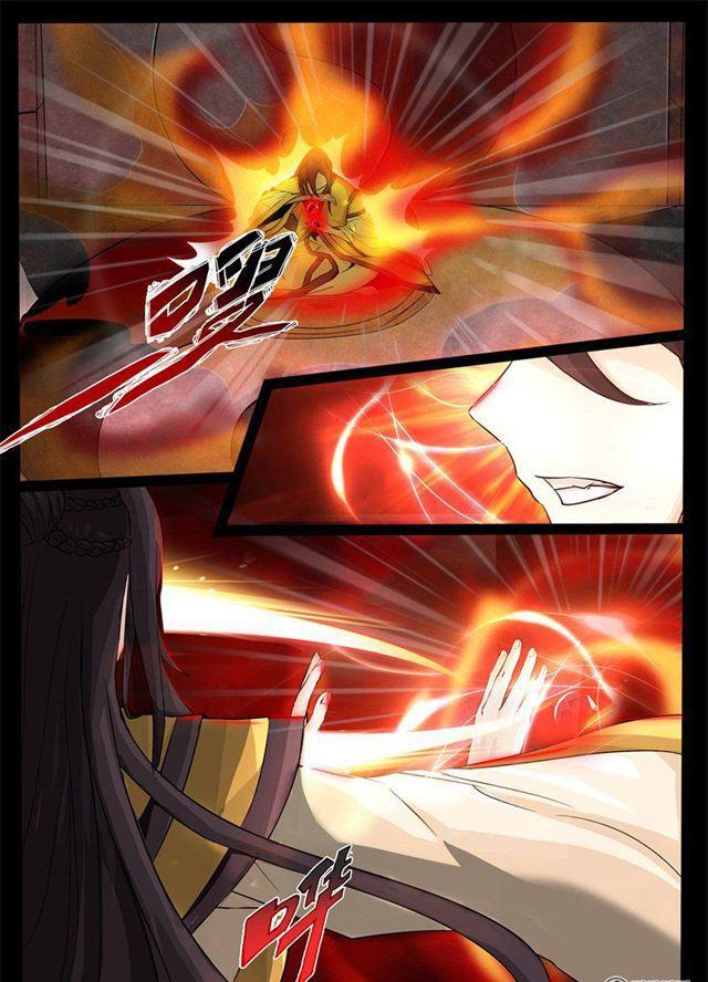 《龙符之王道天下》漫画最新章节194话 最坏的结果02免费下拉式在线观看章节第【4】张图片