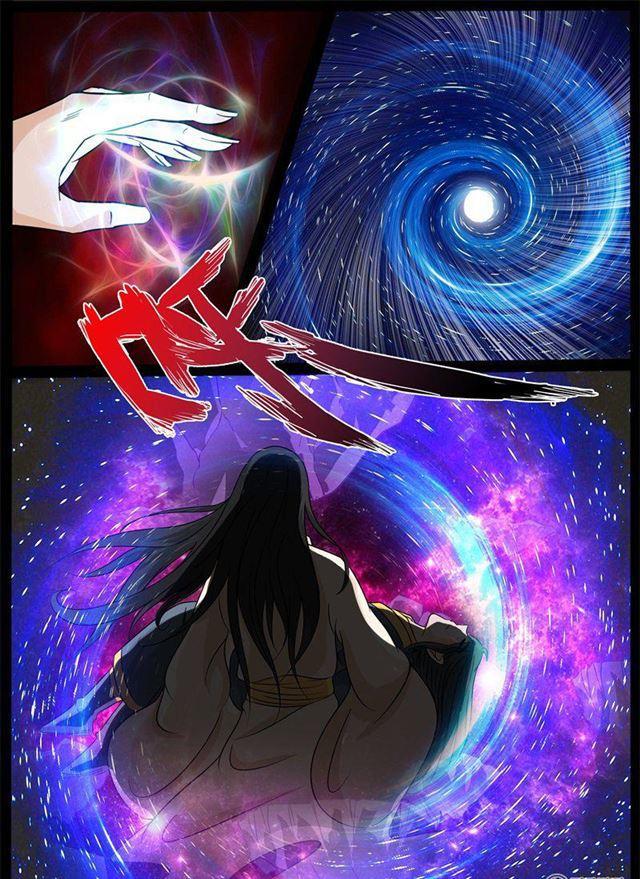 《龙符之王道天下》漫画最新章节202话 束龙锁免费下拉式在线观看章节第【11】张图片