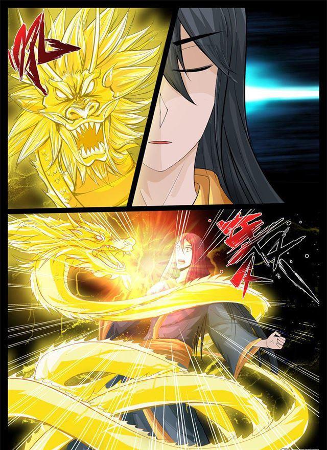 《龙符之王道天下》漫画最新章节202话 束龙锁免费下拉式在线观看章节第【7】张图片