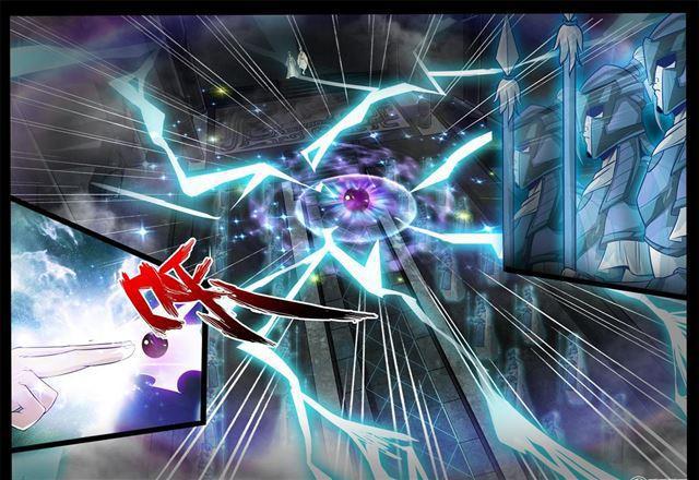 《龙符之王道天下》漫画最新章节209话 步入险境01免费下拉式在线观看章节第【9】张图片