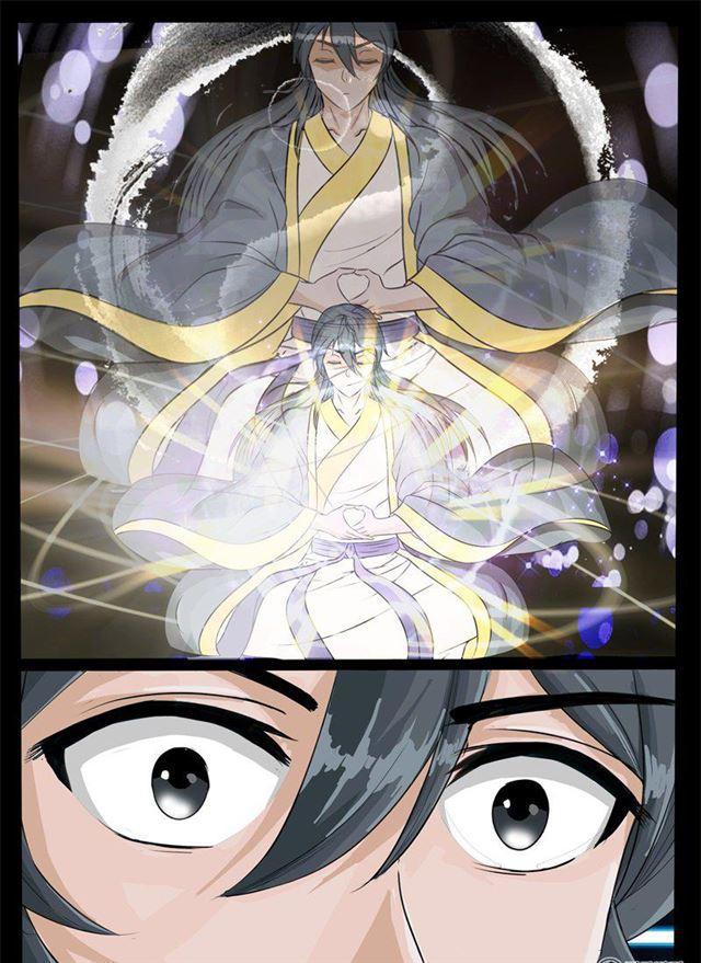 《龙符之王道天下》漫画最新章节213话 突破01免费下拉式在线观看章节第【6】张图片