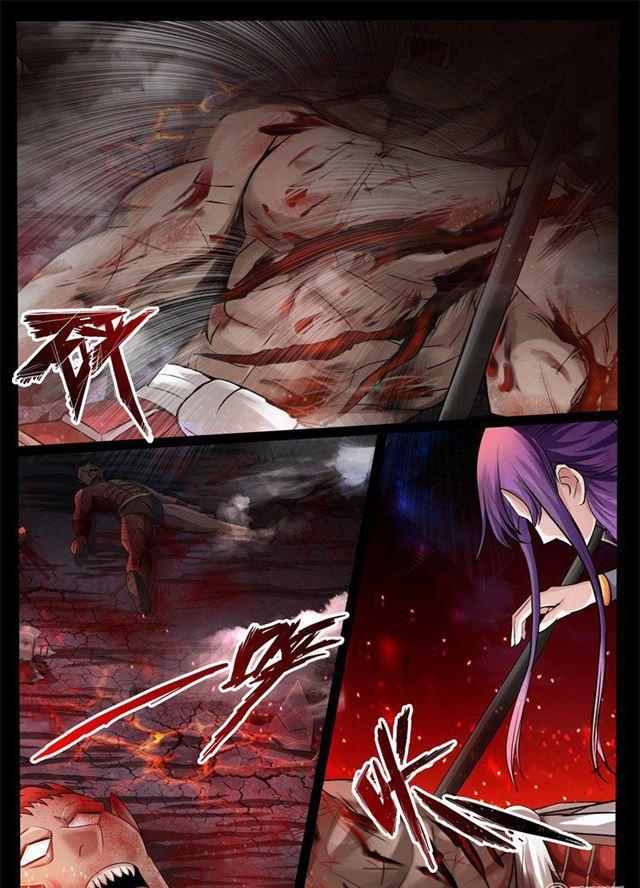 《龙符之王道天下》漫画最新章节224话 昆吾石02免费下拉式在线观看章节第【8】张图片