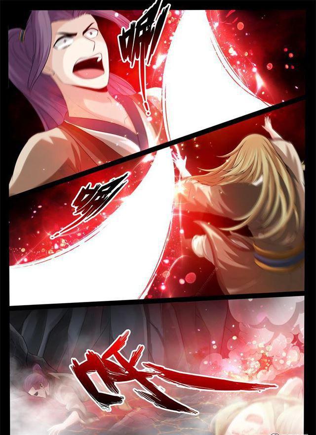 《龙符之王道天下》漫画最新章节229话 再见伏魔刃01免费下拉式在线观看章节第【7】张图片