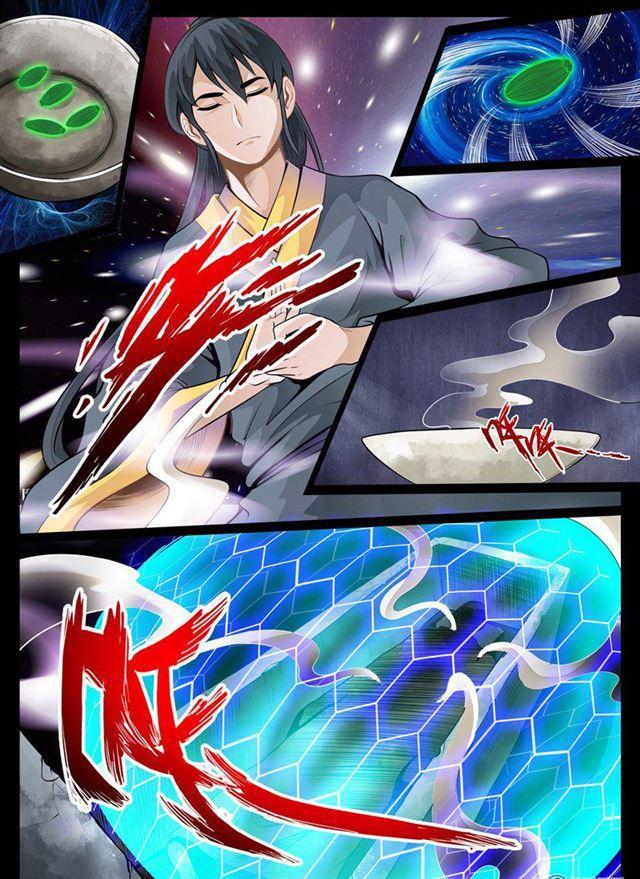 《龙符之王道天下》漫画最新章节56话 邪姬02免费下拉式在线观看章节第【6】张图片