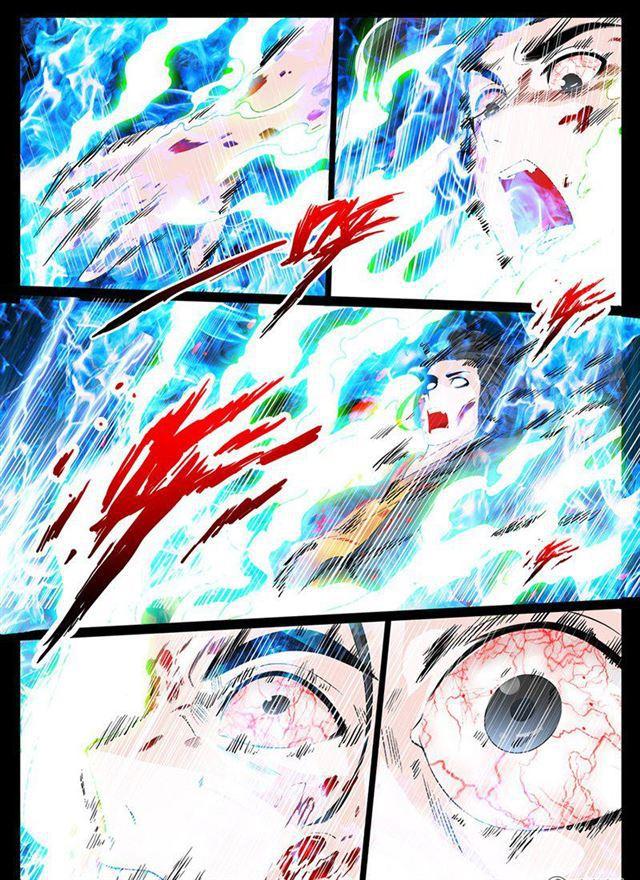 《龙符之王道天下》漫画最新章节08话 天子符召02免费下拉式在线观看章节第【1】张图片