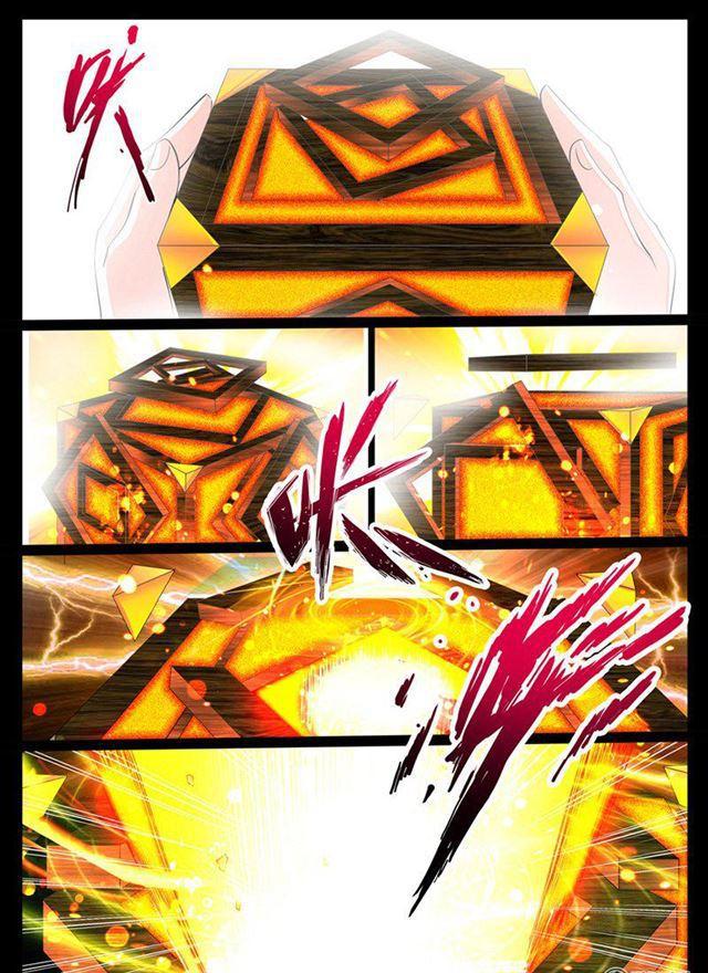 《龙符之王道天下》漫画最新章节09话 天子符召03免费下拉式在线观看章节第【5】张图片