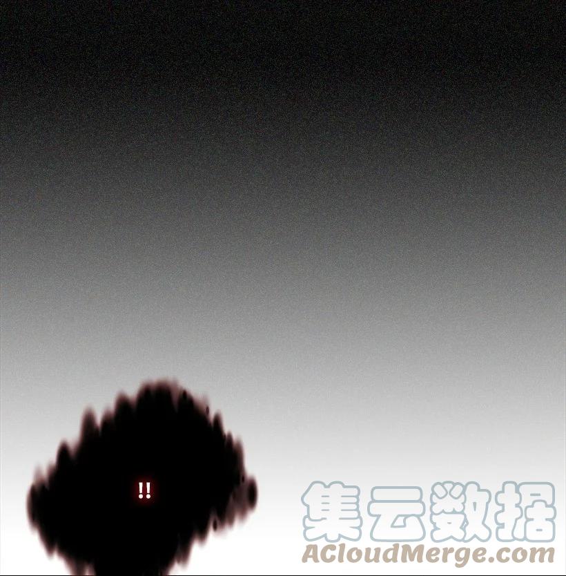 《龙下雨的国家》漫画最新章节137 137免费下拉式在线观看章节第【46】张图片