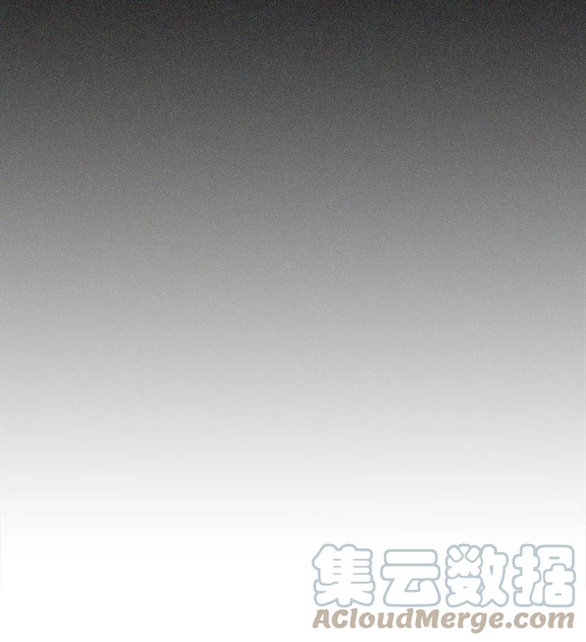 《龙下雨的国家》漫画最新章节138 138免费下拉式在线观看章节第【25】张图片