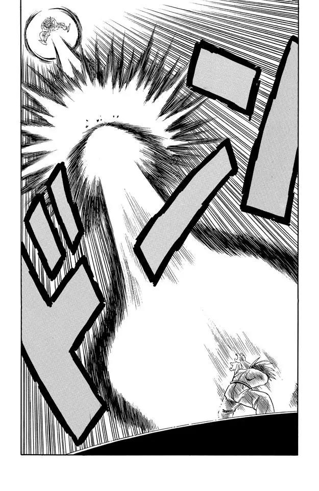 【龙珠】漫画-（第185话 超级龟派神功）章节漫画下拉式图片-12.jpg