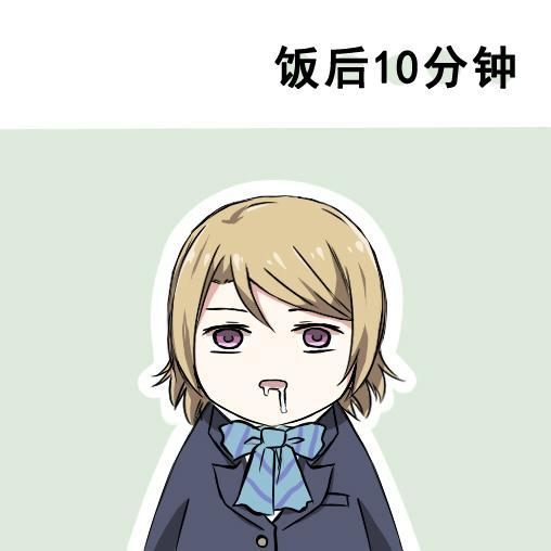 《LoveLive》漫画最新章节各种各样的表情免费下拉式在线观看章节第【26】张图片