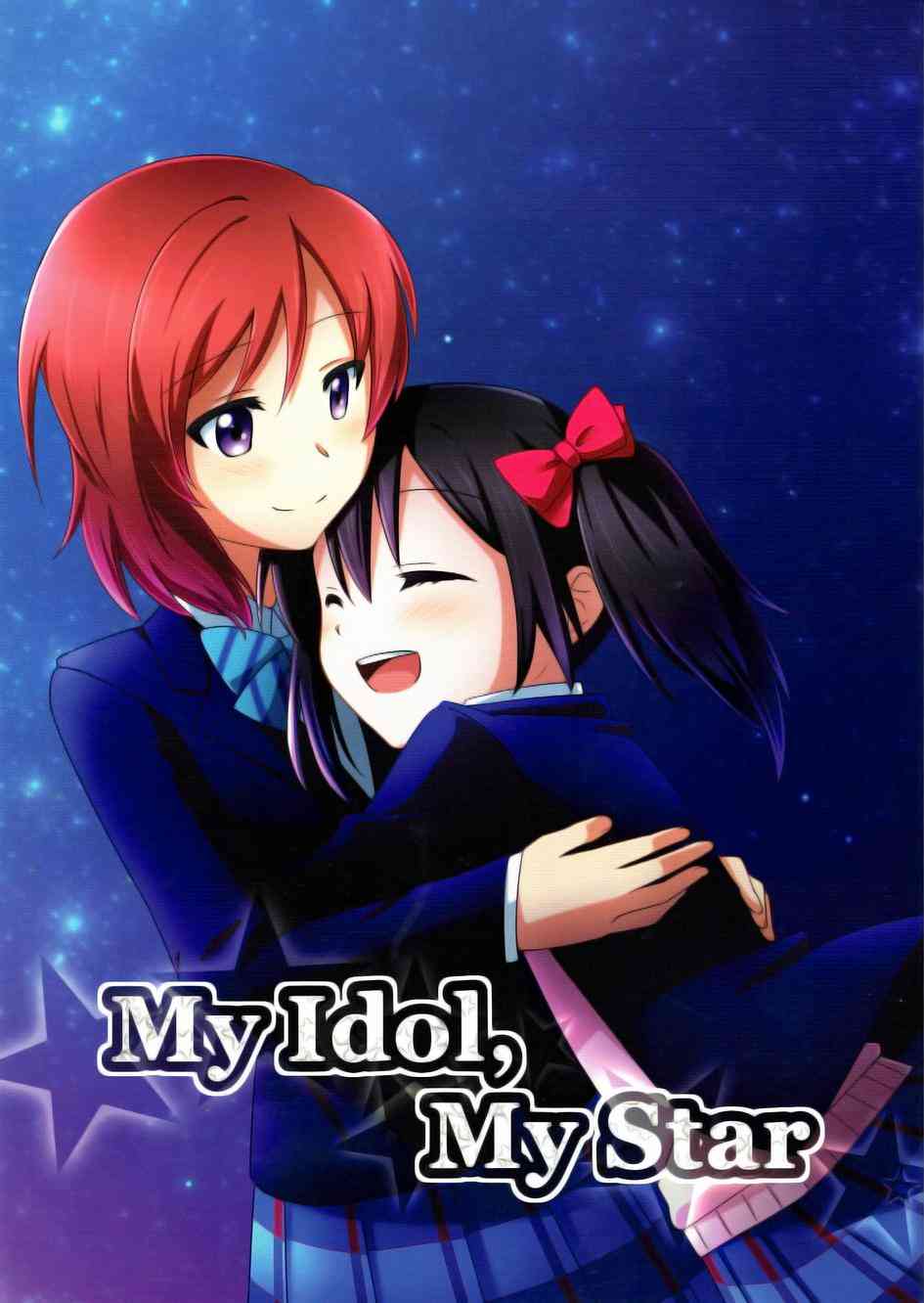 LoveLive-My Idol，My Star全彩韩漫标签