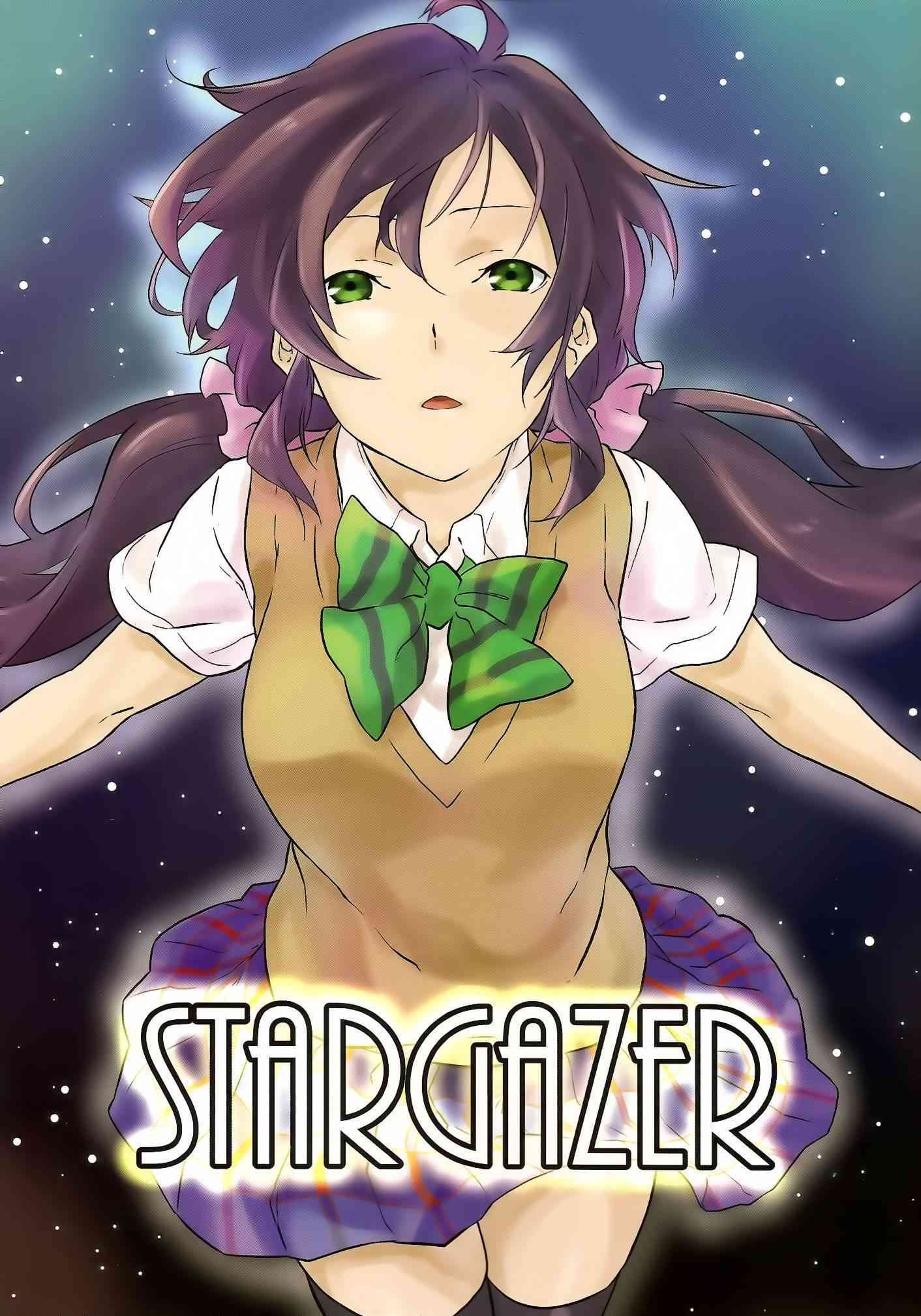 《LoveLive》漫画最新章节Stargazer免费下拉式在线观看章节第【2】张图片
